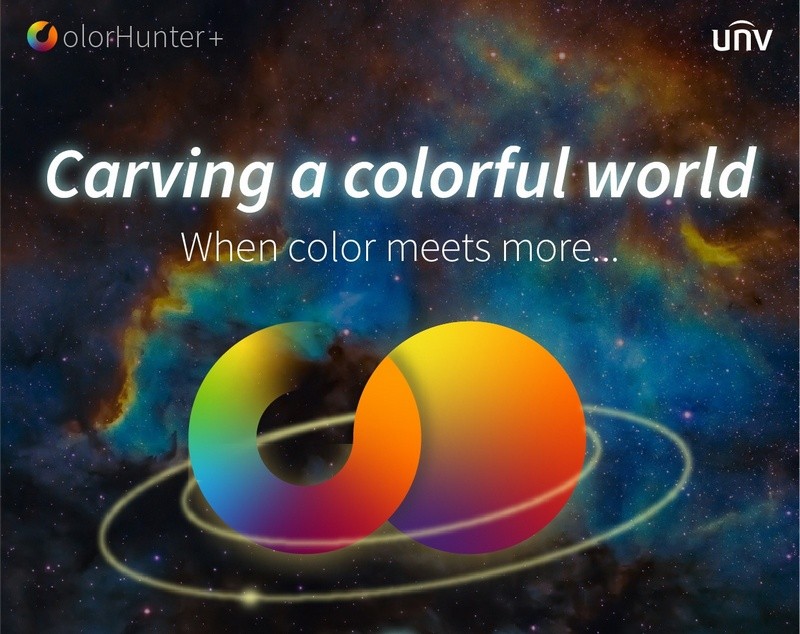 Развитие технологии ColorHunter+ от Uniview