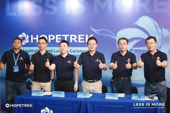Uniview выводит на сцену новый бренд Hopetrek