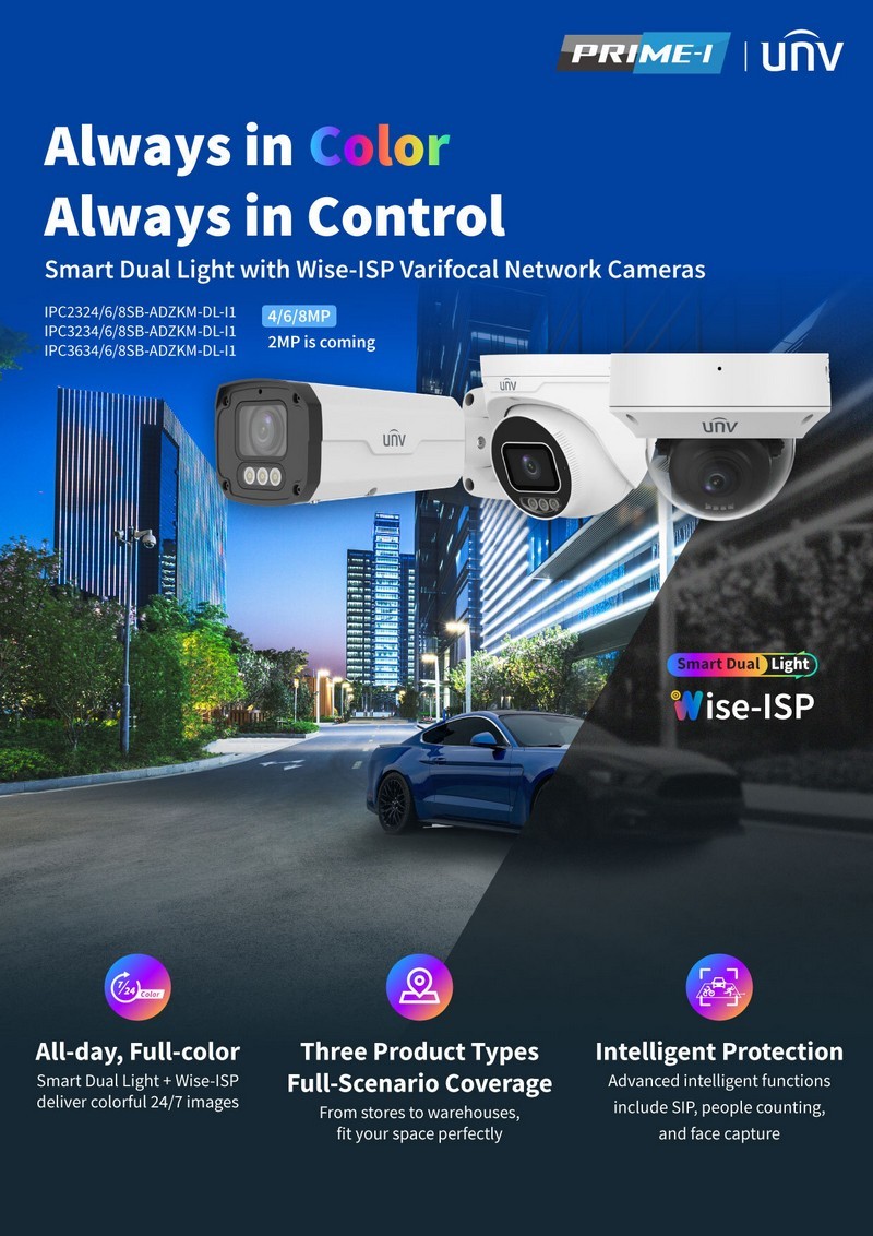 Всегда в цвете, всегда под контролем